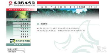 "三个有利于"标准，是指是否有利于