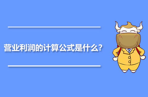 “产值”是什么意思？