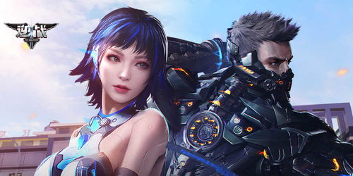 逆战号交易平台5173