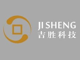 吉胜科技有限公司,吉胜科技 乙肝