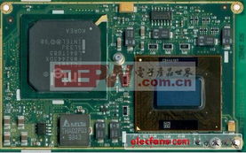 计算机的cpu是指