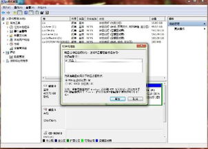 u盘无法识别是为什么