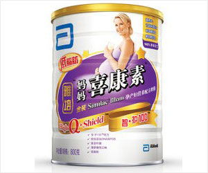 十大排名，孕妇奶粉哪个品牌好，孕妇奶粉什么牌子好?