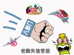 法律制裁有几种