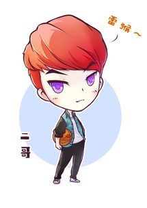 英雄联盟dan战队是哪个国家的