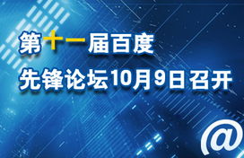 CPA推广是什么意思？