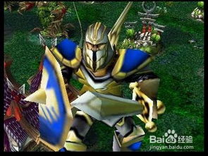 DOTA英雄出装表推荐，DOTA英雄出装攻略大全