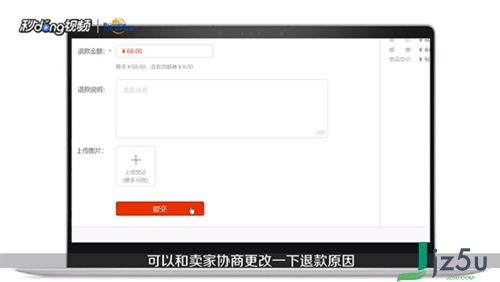 淘宝网页版电脑版入口