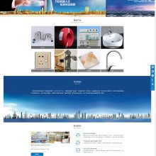 建材网站建设该怎么做比较好？