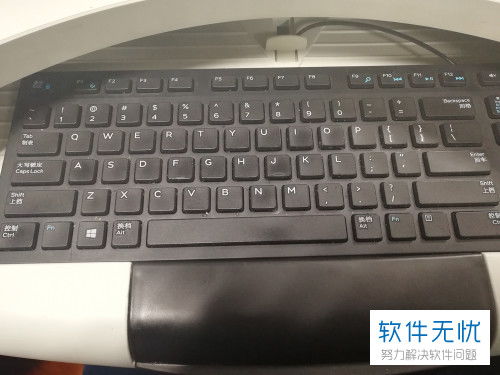 微信打字怎么换到下一行