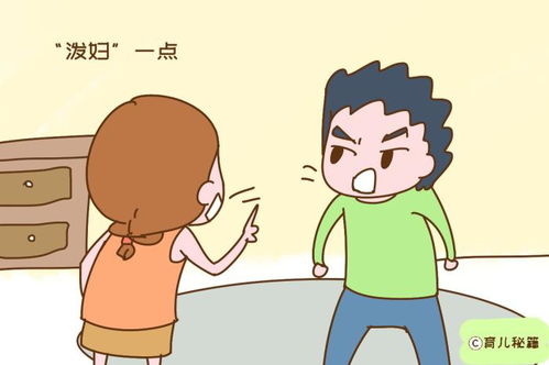 孩子保险费一年五千