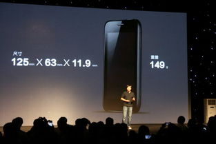 怎么参加华为手机发布会