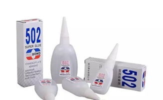 手粘到502胶水如何去掉视频