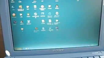 索尼牌pcg-3e1t型笔记本电脑