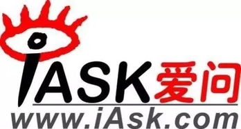 新浪爱问如何做