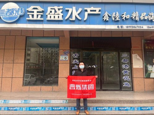 如何开店创业步骤,大学生创业开店