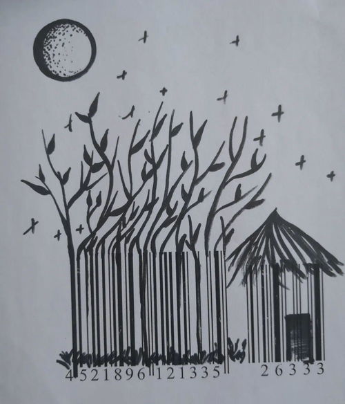 故宫的设计者是谁