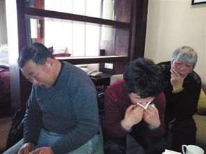 QQ的敏感词语有哪些？