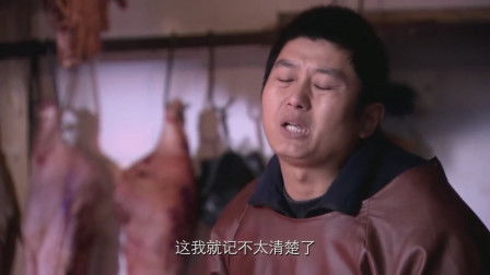 新四大名捕免费完整版