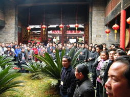 盛况的盛是什么意思