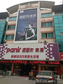 建湖吧各位大神建湖宽带哪个好用