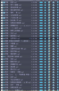 2019最新铃声排行榜是怎么样的？