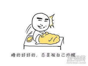 瞎看什么全集 瞎看什么 瞎看什