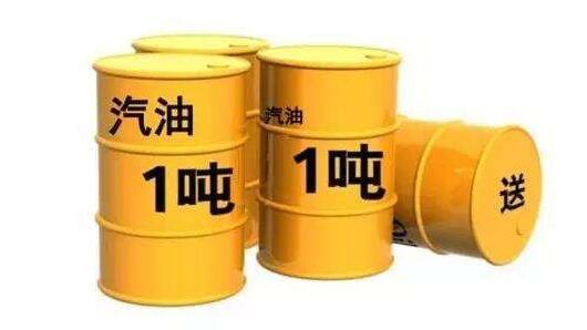 一吨多少千克多少公斤,一吨等于多少千克