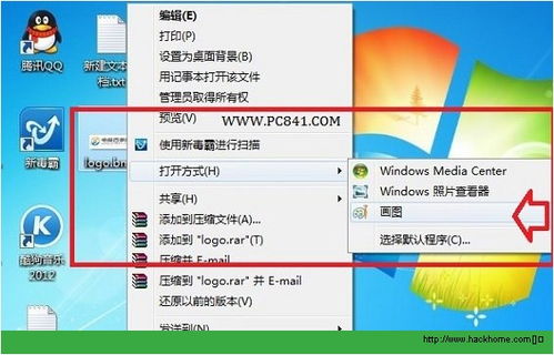 bmp是什么格式的文件怎么改成JPG,bmp是什么格式是什么意思