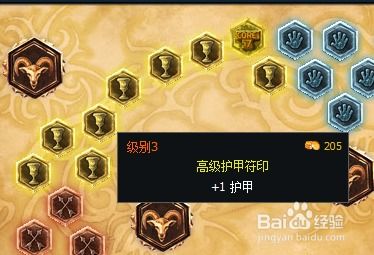 lol琴女现在用什么符文比较合适啊