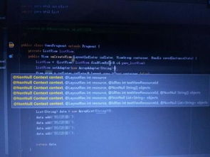 adapter电源适配器