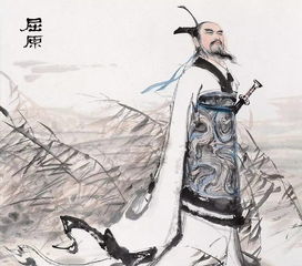 屈原跳的是什么江在哪里怎么念