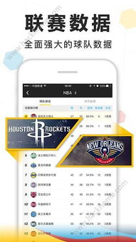 网信办处置158款违规直播平台，绿色网络有多重要？