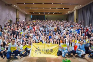 ACW行动派是传销吗