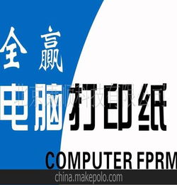 独家代理与独家经销权的区别