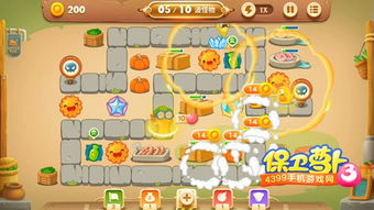 保卫萝卜3集市爬塔3层攻略 集市爬楼第3关怎么过