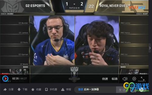 RNG对G2到底是不是打假赛 感觉输的真的奇怪 教练组