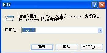 u盘读不出来怎么修复,u盘读不出来怎么修复数据