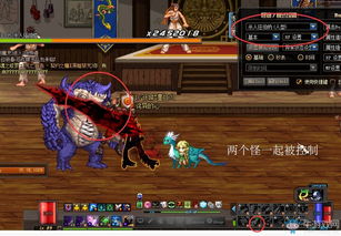 DNF血法师怎么样厉害吗