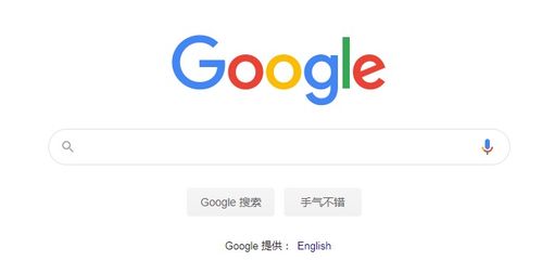 怎样用Google Adwords关键词工具挖掘长尾关键词