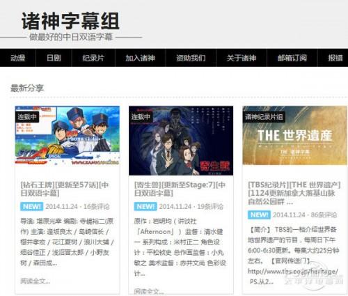 求一个中文字幕和韩语字幕都有的电影或网站