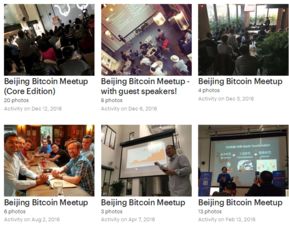 参与者复数英文