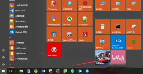 哔哩哔哩uwp下载的视频怎么看不了