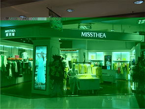 有陌生电话打来说我找项目