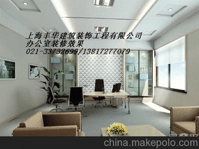 家居装修产品有什么