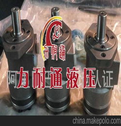 起动机工作原理图,起动机工作原理是什么