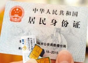 电信卡网上注销流程2021