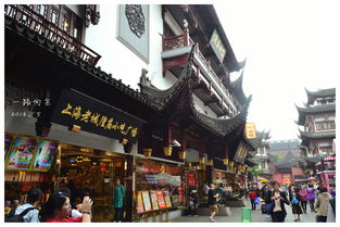 城隍庙有名的小吃。