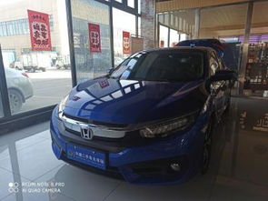 百姓网上的二手车那么便宜是真的吗