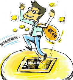 自己赚钱的方法